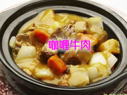 家庭主妇分享几道牛肉的做法 牛肉怎么做才好吃