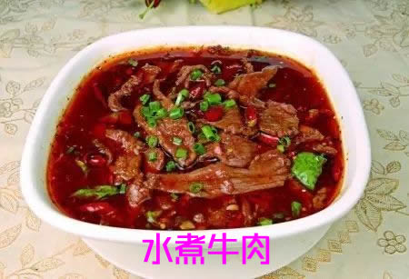 家庭主妇分享几道牛肉的做法 牛肉怎么做才好吃