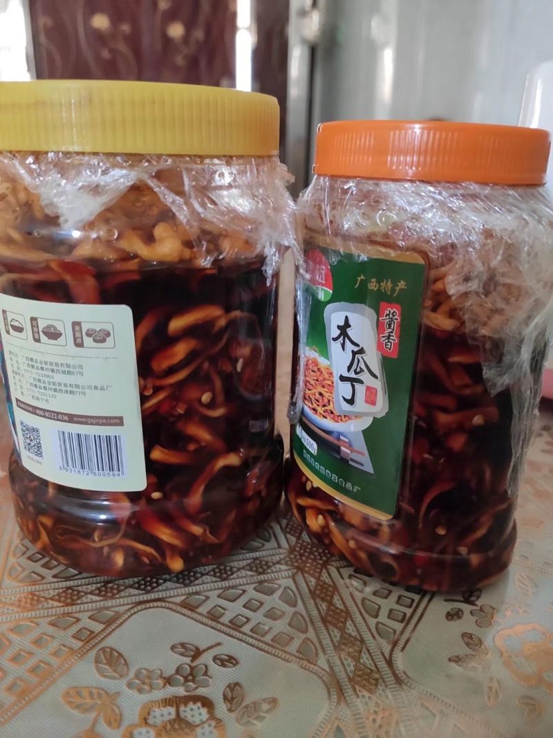 酱木瓜丝家常做法,最好吃的10种做法