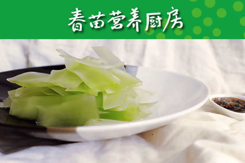 翡翠腊肉的做法,最正宗的做法