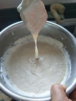 炸红薯片(炸红薯片图片)