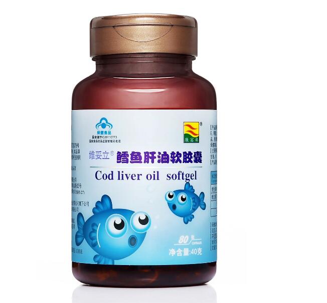 1个月宝宝吃多少鱼肝油 宝宝吃鱼肝油应注意哪些