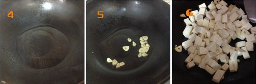 五分钟速成菜——剁椒烧豆腐的做法的做法步骤2