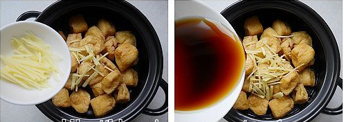 姜汁油豆腐的做法步骤2