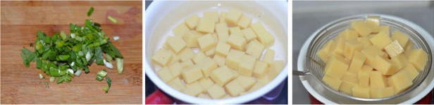 葱香辣米豆腐的做法步骤2