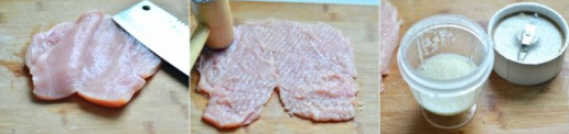 香酥鸡排的家常做法[有图]的做法步骤1