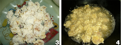 菠萝咕咾肉的做法的做法步骤2