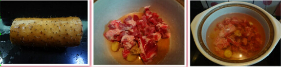 简单几步就能完成的——山药排骨汤的做法步骤1