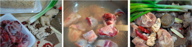 当归羊骨肉炖山药的做法步骤1