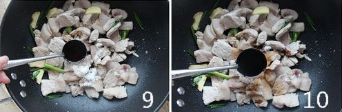 芋头烧红烧肉的做法的做法步骤5