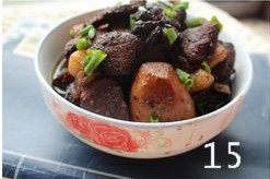 芋头烧红烧肉的做法的做法步骤8