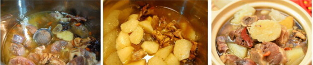 当归羊骨肉炖山药的做法步骤2