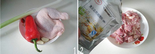 彩椒烤鸡腿肉的做法的做法步骤1
