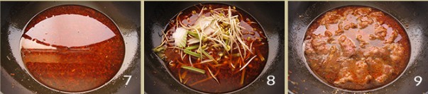 水煮牛肉的有图做法的做法步骤3