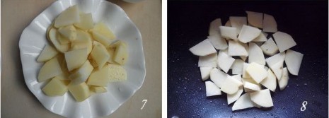 麻辣干烧鸡翅中的做法的做法步骤4