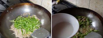 青椒肉丝的做法[有图],青椒肉丝的家常做法的做法步骤5