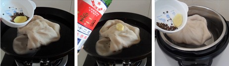 自制红油羊肚丝的做法步骤4