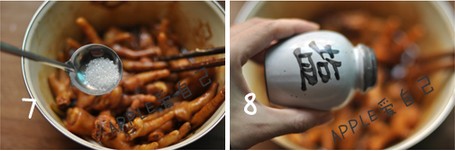 腐乳蒸鸡爪的做法步骤8