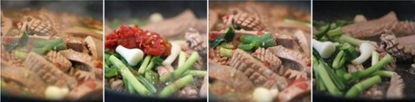 青蒜辣椒炒腰花的做法步骤2