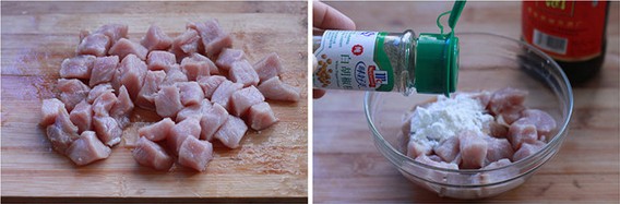 酸甜爽口——菠萝咕噜肉的做法步骤2