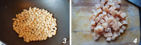 麻辣下饭菜——宫保鸡丁的做法步骤2