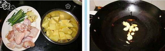 全鸡肉的味道——土豆烧鸡块的做法步骤1