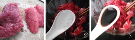 黑胡椒炒牛肉的制作步骤的做法步骤1