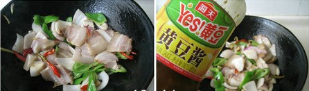 黄豆酱版回锅肉的制作方法的做法步骤4