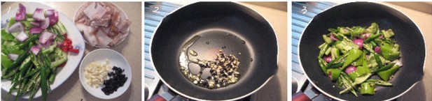 豉香青椒回锅肉——川菜的味道的做法步骤1