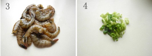 美食的味道——南瓜烧海虾的做法的做法步骤2