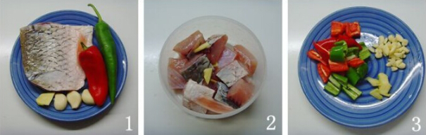 青红椒醋烧鱼块的做法步骤1