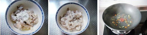 青豆炒虾仁的做法[有图]的做法步骤2