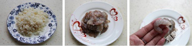 虾仁去泥