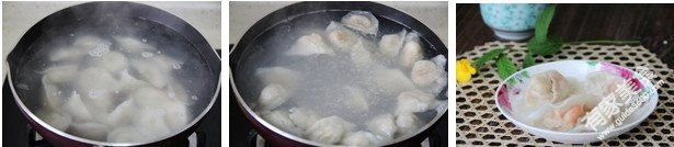 馄饨