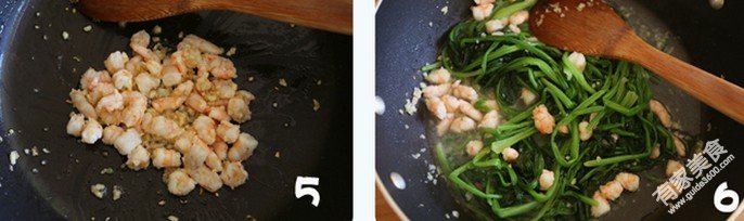 混合翻炒