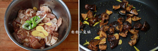 香菇栗子烧鸡饭(图文)的做法步骤4