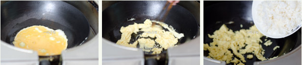 香葱腊肠蛋炒饭的做法步骤2