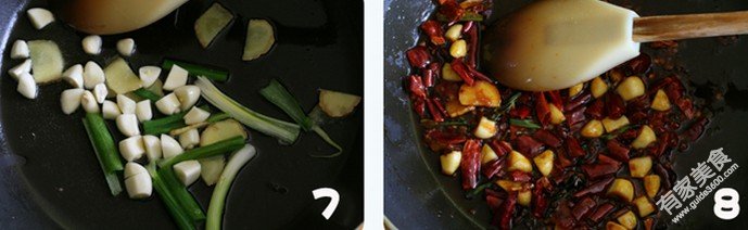 炒原料