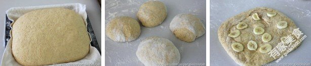 让面团