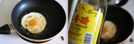 第二步
