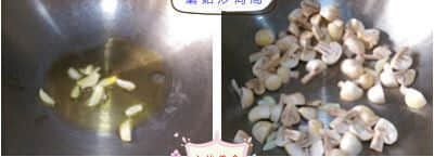 分享味道清淡爽口，简单易做的茼蒿怎么做好吃