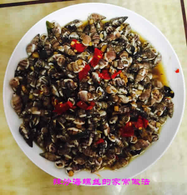 口感鲜嫩，也非常有嚼头的辣炒海螺丝的家常做法