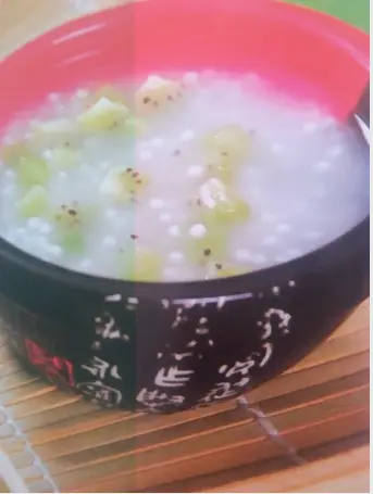 西米猕猴桃粥，滋补强身，解热止渴
